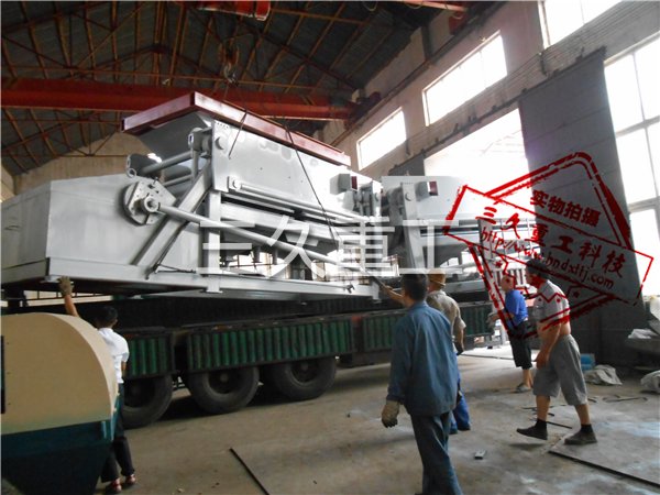 发往新疆镜铁矿选矿芭乐视频色版APP发货现场